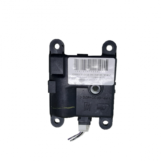 Сервопривод заслонок печки Nissan Qashqai '06-'13 Контрактный