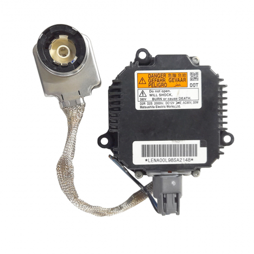 Блок розжига ксенон Nissan X-Trail '07-'15 контрактный EANA3361303