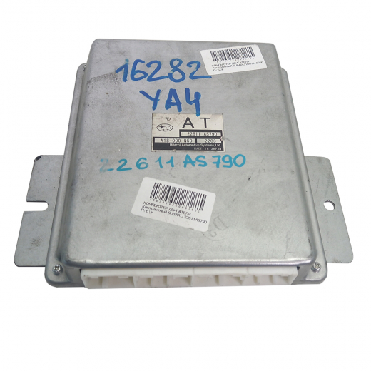 Компьютер двигателя Subaru Exiga '10-'12 (EJ204) 2WD CVT контрактный 22611AS790