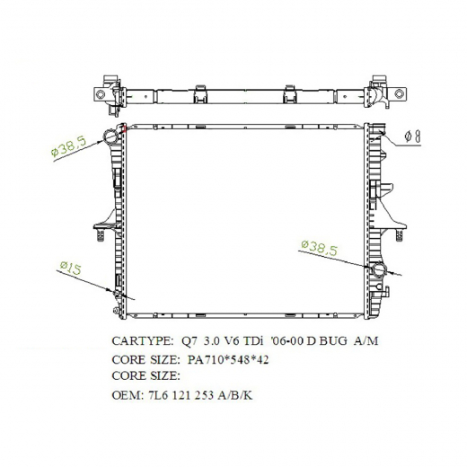 Радиатор охлаждения Volkswagen Touareg '02-'10/ Audi Q7 '06-'15/ Porsche Cayenne '02-'10 (AYH, CBWA, AZZ, CFRA, CJTB, CJTC, CJWB, CJWC, CNAA, CTWA, BHK, BAR, BUG, CASA, CCMA, CJGA, CNRB, BTR, CCFA, CCFC, M48.00, M48.50, M02.2Y) контрактный в сборе