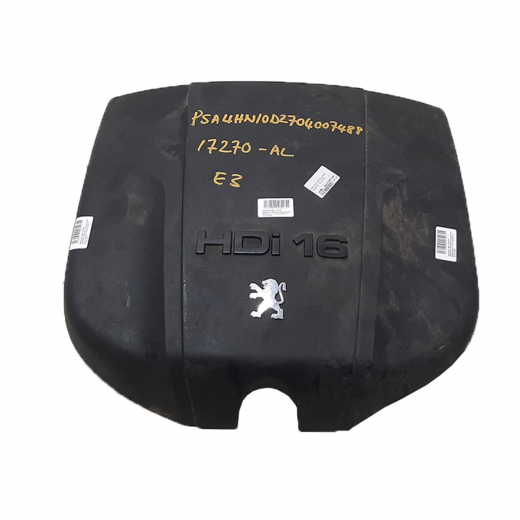 Крышка двигателя декоративная Citroen C-Crosser '07-'12/ Peugeot 4007 '07-'14 (4HN DW12) Контрактный