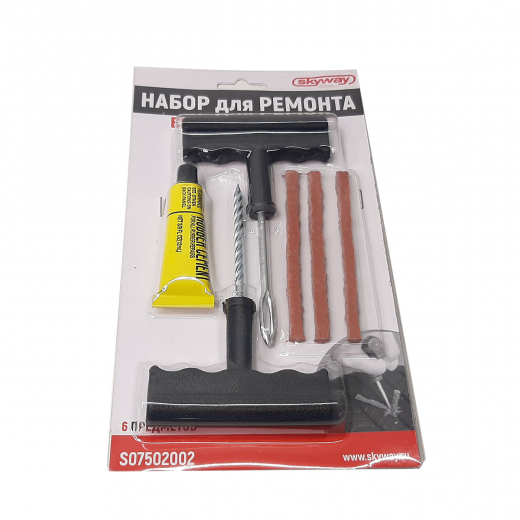 Средство для ремонта шины и диски 3G Набор для ремонта бескамерных шин S07502002 Skyway
