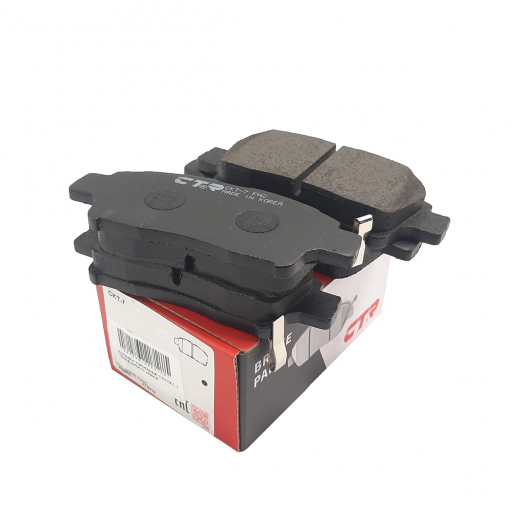 Колодки тормозные передние CTR CKT-7 , GK1021 дисковые