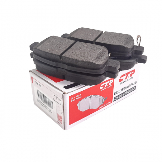 Колодки тормозные задние CTR CKN-17, GK0732 дисковые