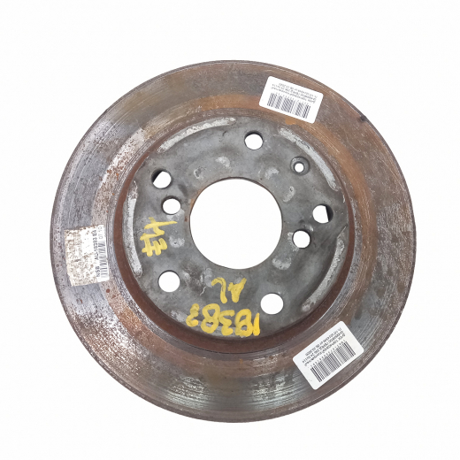 Диск тормозной передний Daewoo Leganza '97-'02 (256 *24 *5x114) контрактный