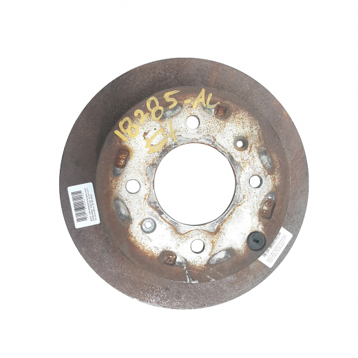 Диск тормозной задний Kia Magentis '01-'05/ Magentis '05-'12/ Hyundai Sonata '98-'13 2WD (262 *10 *4x114) контрактный