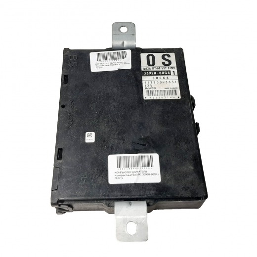 Компьютер двигателя Suzuki Swift '01-'03 (M13A) AT контрактный 33920-80G41