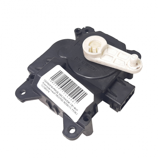 Сервопривод заслонок печки Honda Stream '00-'06/ Civic '00-'06/ CR-V '01-'06 Контрактный