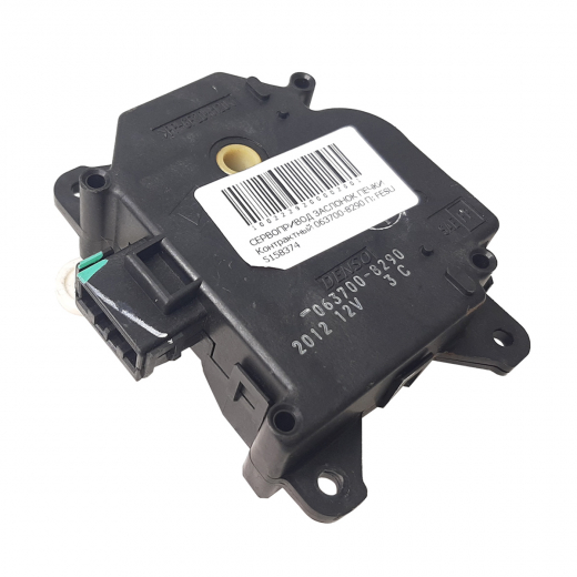 Сервопривод заслонок печки Honda Stream '00-'06/ Civic '00-'06/ CR-V '01-'06 Контрактный