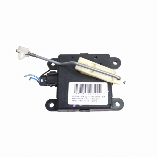 Сервопривод заслонок печки Nissan Maxima '00-'06/ Cefiro '98-'03 Контрактный