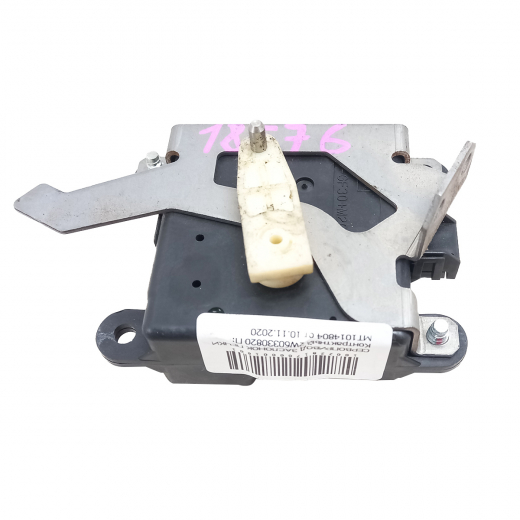 Сервопривод заслонок печки Nissan Maxima '00-'06/ Cefiro '98-'03 Контрактный