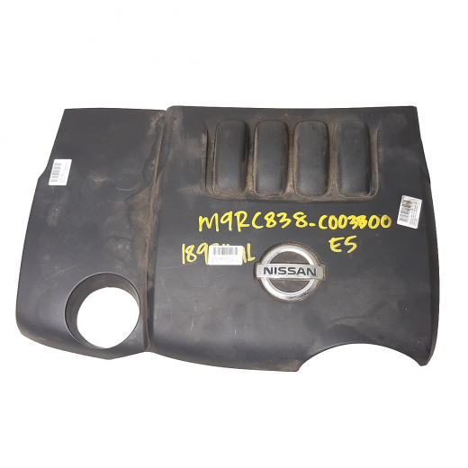 Крышка двигателя декоративная Nissan Qashqai '06-'13/ X-Trail '07-'15 (M9R) контрактная