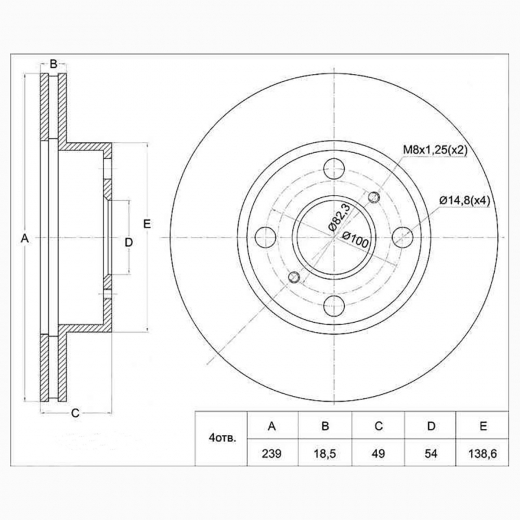 Диск тормозной передний Toyota Corolla/ Sprinter '87-'02/ Levin/ Trueno '87-'00/ Carib '89-'95/ Carina/ Corona '87-'92 (238 *18 *4x100) Patron