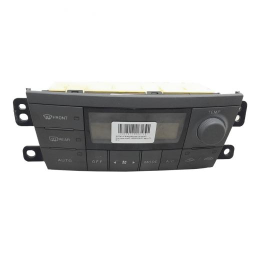 Блок управления печкой Mazda Premacy '99-'05/ Ford Ixion '99-'03 (авто) Контрактный