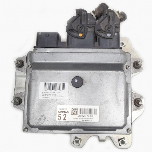 Компьютер двигателя Nissan Qashqai '06-'13 (MR20DE) 2WD MT контрактный 23710-BT11A