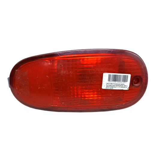 Противотуманная фара Hyundai Santa Fe '00-'04 левая в задний бампер (9240526020) контрактная 