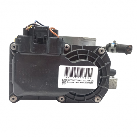 Блок дроссельных заслонок ДВС Toyota Caldina '05-'07/ Allion/ Premio '04-'07/ Avensis '03-'08/ Isis '04-'09/ Noah/ Voxy '04-'07/ Rav4 '03-'05/ Wish '03-'09 (1AZ-FSE, 2AZ-FSE) контрактный