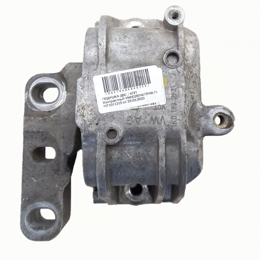 Подушка двигателя Volkswagen Golf V '03-'13/ Golf VI '08-'12/ Touran '03-'06/ Skoda Octavia '04-'08/ Octavia '08-'13/ Superb '08-'15/ Audi A3 '03-'12 (AXX, BPY, BWA, CAWB, CCTA, CBFA, AXW, BLX, BLY, CDAA, CCZA, CDAB) 2WD , AMT/DSG правая контрактная