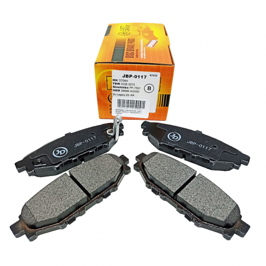 Колодки тормозные задние Just Drive JBP0117 дисковые