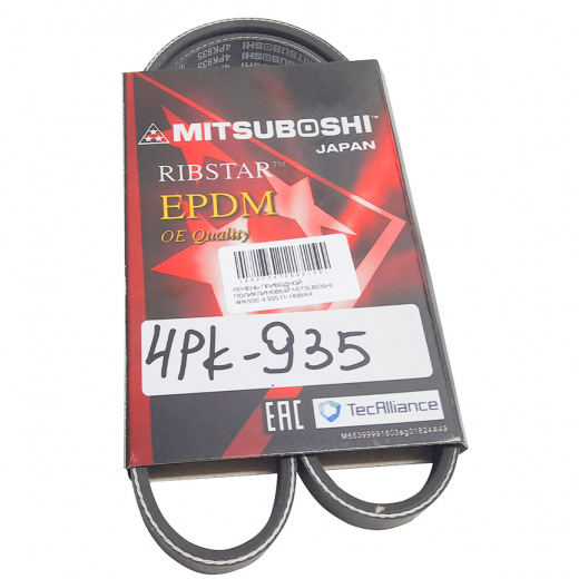 Ремень приводной поликлиновый (4x935мм.) Mitsuboshi 4PK935