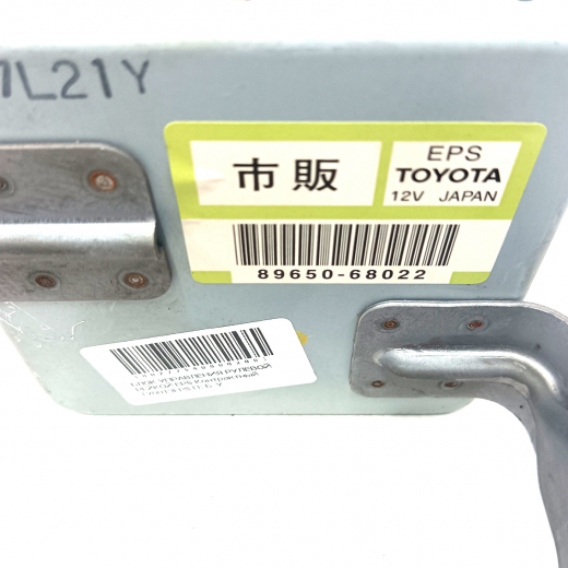 Блок управления рулевой рейкой EPS Toyota Wish '05-'09 (1ZZ-FE) контрактный 