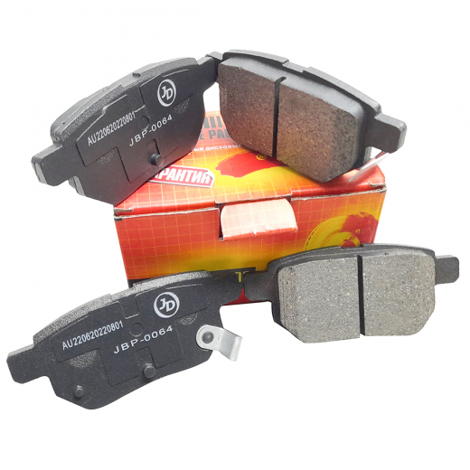 Колодки тормозные задние Just Drive JBP0064 дисковые