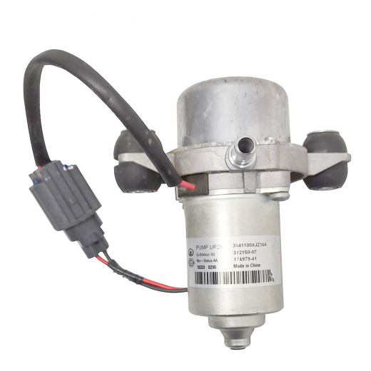 Насос вакуумный Haval H2 '15-'20/ H6 '14-'20/ Great Wall Hover H6 '12-'16 (GW4G15B, GW4D20) электрический Контрактный