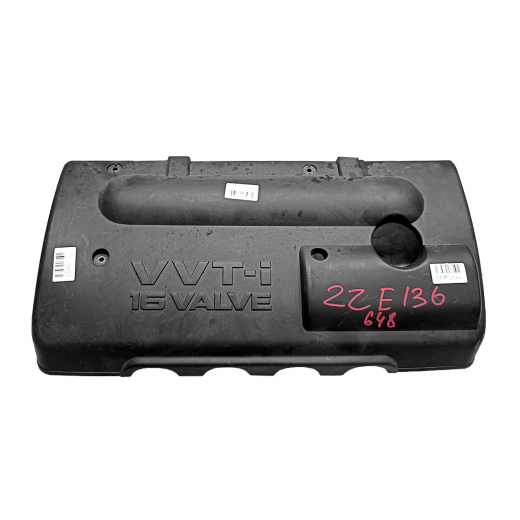 Крышка двигателя декоративная Toyota Voltz '02-'04/ Matrix '02-'08 (1ZZ-FE) контрактная