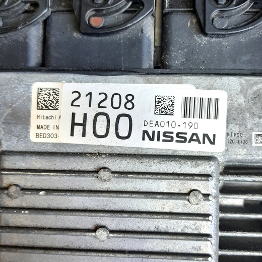 Компьютер двигателя Nissan Serena '10-'16 (MR20DD) 4WD CVT контрактный 23703-1VA1A