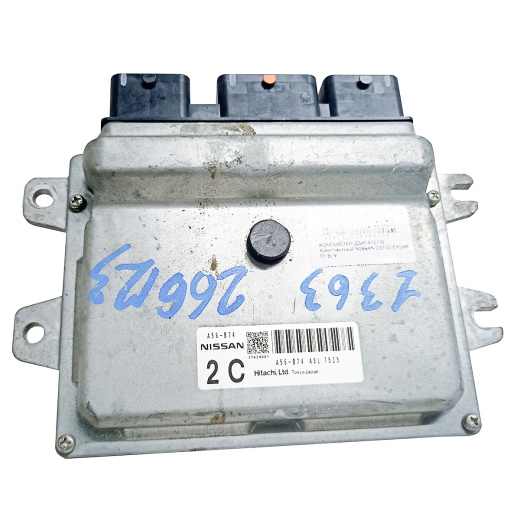 Компьютер двигателя Nissan Bluebird Sylphy '05-'12 (MR20DE) 2WD CVT контрактный 23710-EX54A