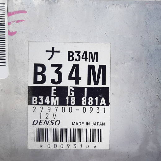 Компьютер двигателя Mazda Demio/ Ford Festiva '99-'02 (B3-E) контрактный B34M18881A