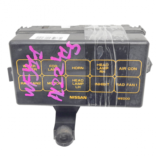 Блок реле (под капот) Nissan Wingroad '99-'06/ AD/ Mazda Familia Van '99-'08 контрактный