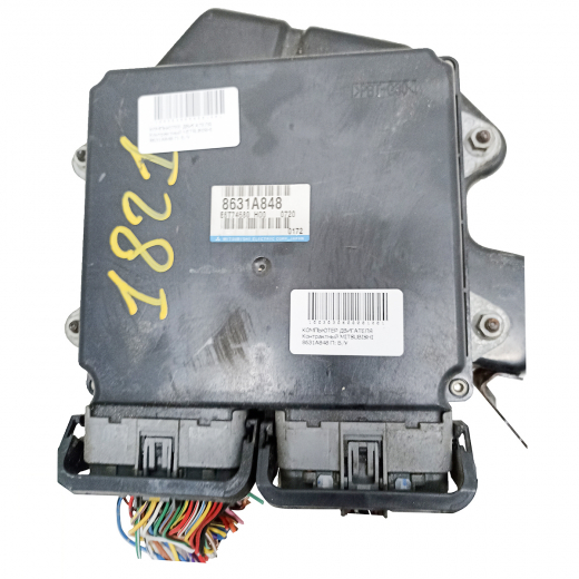 Компьютер двигателя Mitsubishi Colt '02-'12/ Colt Plus '04-'12 (4A90) 2WD CVT контрактный 8631A848