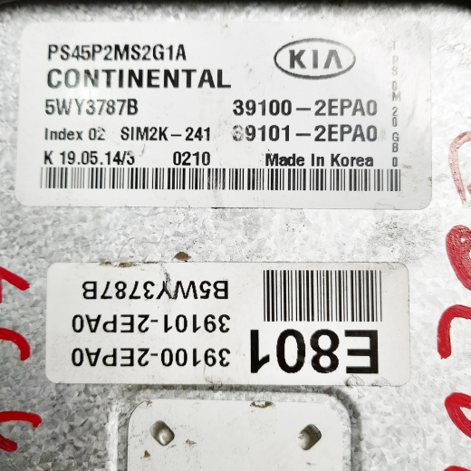Компьютер двигателя Kia Soul '14-'19 (G4NA) 2WD AT контрактный 391012EPA0