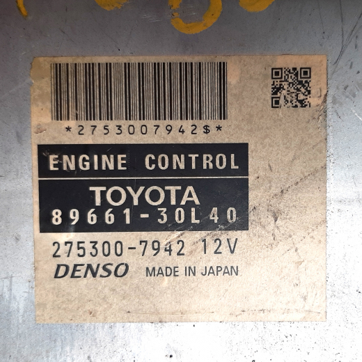 Компьютер двигателя Toyota Crown Majesta '09-'13 (1UR-FSE) 2WD AT контрактный 89661-30L40