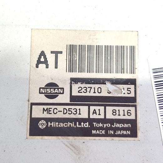 Компьютер двигателя Nissan Primera '97-'98 (SR18DE) 2WD AT контрактный 23710-3J115