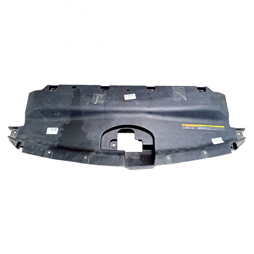 Защита двигателя Nissan Skyline Crossover '09-'16/ Infiniti Ex/ Qx50 '08-'16 цельная ВЕРХ под капот контрактная