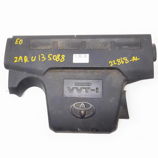Крышка двигателя декоративная Toyota Camry '11-'18/ Rav4 '12-'19 (2AR-FE) контрактная