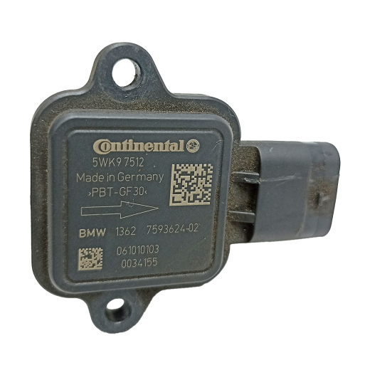 Датчик массового расхода воздуха (ДМРВ)  контрактный