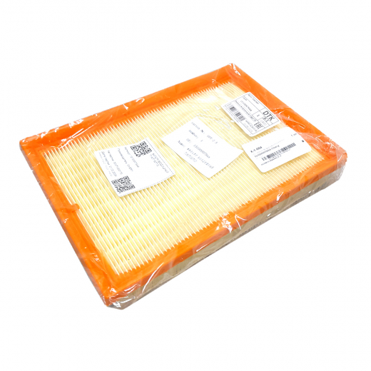 Фильтр воздушный CHERY 151000079AA