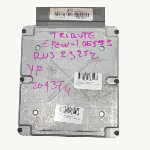 Компьютер двигателя Mazda Tribute '00-'12/ Ford Escape '00-'06 (YF-DE) контрактный YF1818881C