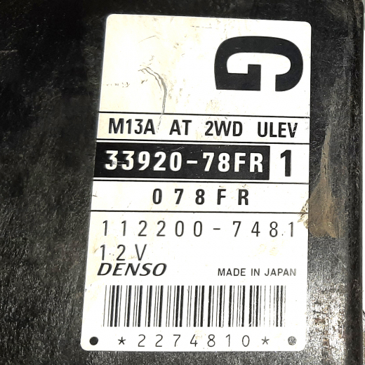 Компьютер двигателя Suzuki Wagon R Solio '00-'05/ Solio '04-'11 (M13A) AT контрактный 33920-78FR1