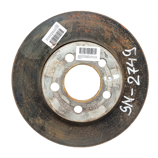 Диск тормозной передний Volkswagen Bora '98-'05/ Polo '01-'09 (256 *22 *5x100) контрактный