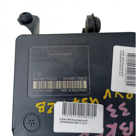 Блок ABS Mazda Axela '03-'09 (L3-VE, LF-DE, ZY-VE, LF-VE) 2WD (система DSC) контрактный