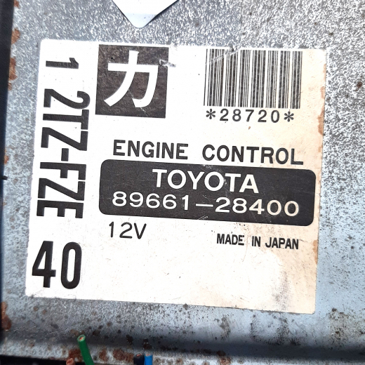 Компьютер двигателя Toyota Estima '98-'99 (2TZ-FZE) контрактный 89661-28400