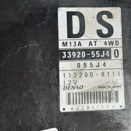 Компьютер двигателя Suzuki Swift '00-'05 (M13A) контрактный 33920-55J40