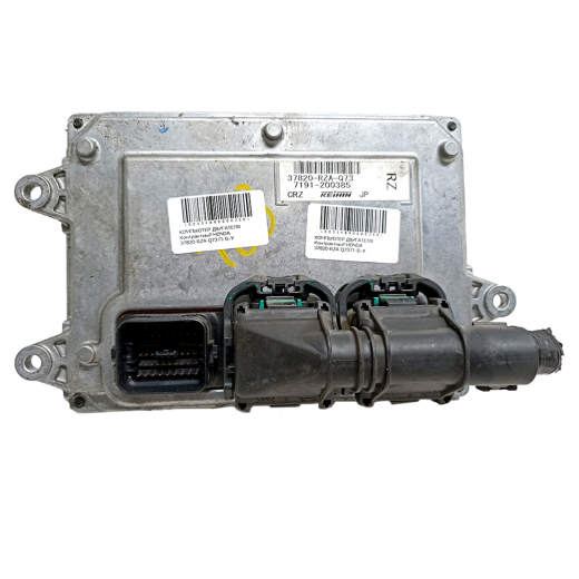 Компьютер двигателя Honda CR-V '06-'11 (K24Z1 i-VTEC) AT, MT контрактный 37820RZAQ73