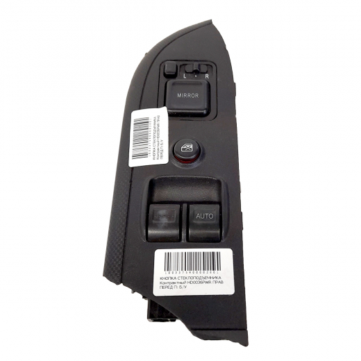 Кнопка стеклоподъемника Honda Mobilio '01-'08/ Mobilio Spike '02-'08 передняя правая контрактная
