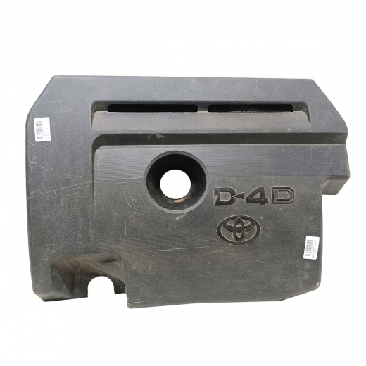Крышка двигателя декоративная Toyota Avensis '03-'08/ Avensis '09-'11/ Rav4 '05-'16/ Rav4 '12-'19/ Verso '09-'12/ Lexus Is '05-'13 (2AD-FHV, 2AD-FTV) контрактная