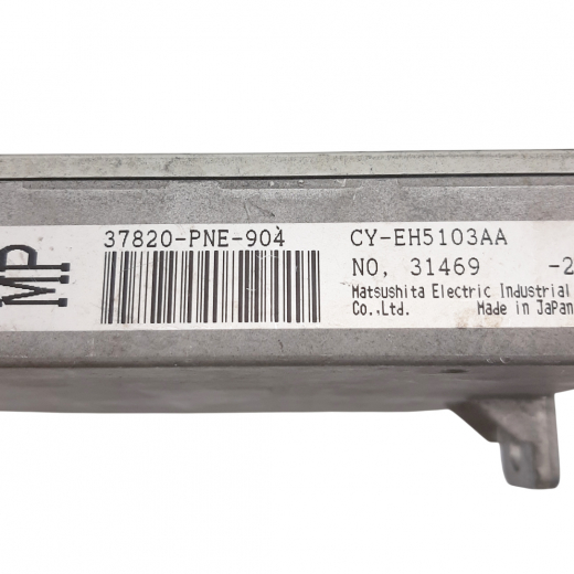 Компьютер двигателя Honda Stream '00-'06 (K20A) 4WD AT контрактный 37820-PNE-904